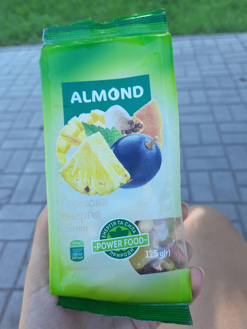 Фото - ореховая смесь Almond