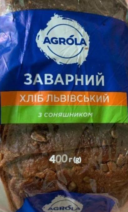 Фото - Хлеб заварной с подсолнечником нарезной Львовский Agrola