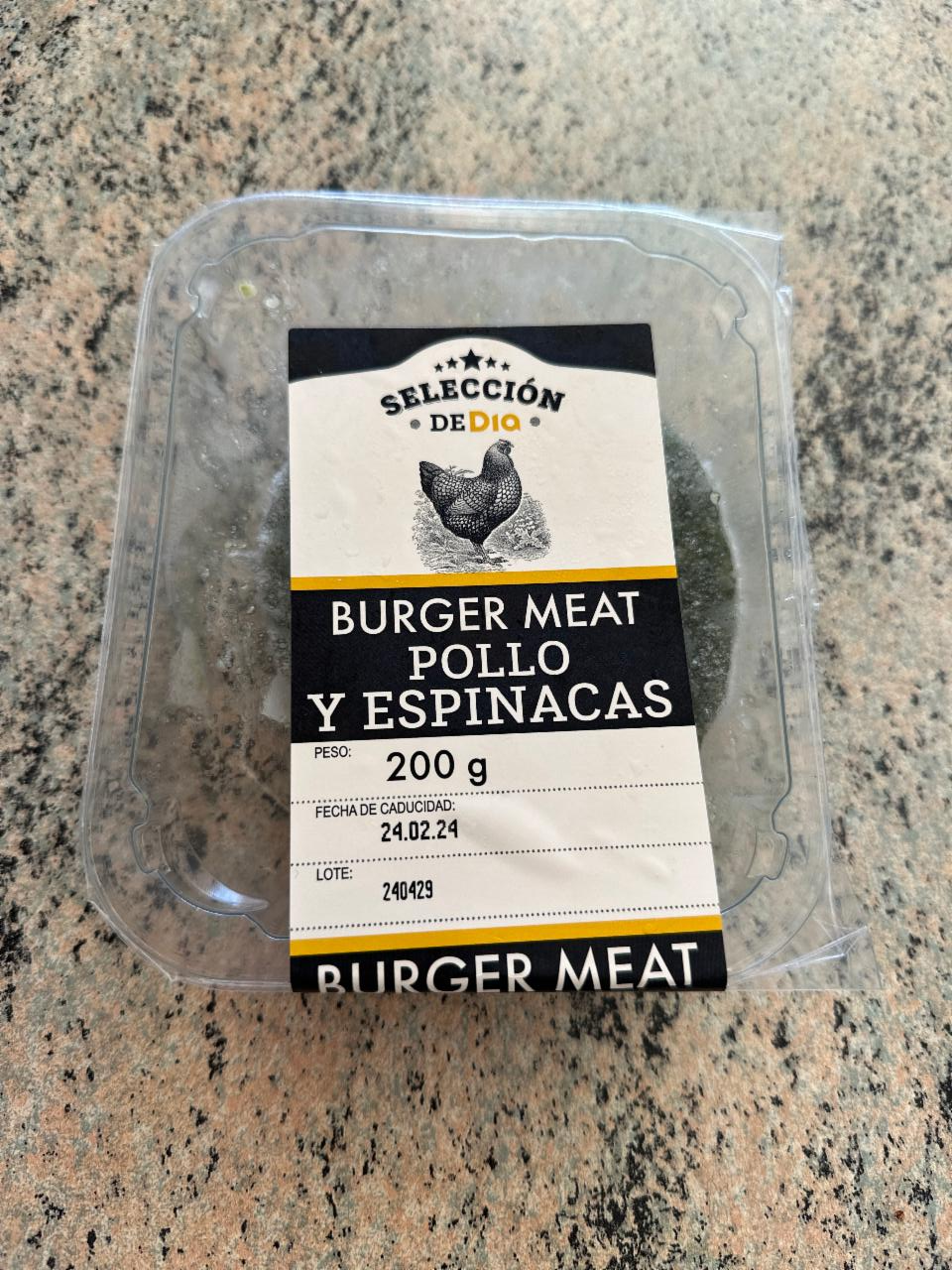 Фото - Куриная котлета для бургера со шпинатом burger meat de pollo y espinacas Dia
