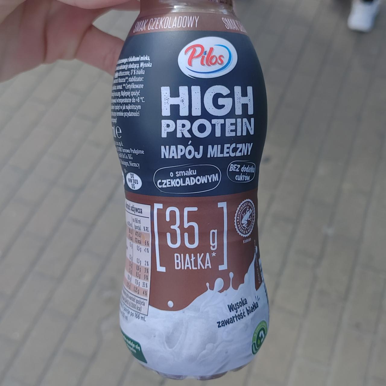 Фото - молочный напиток протеиновый шоколадный Pilos