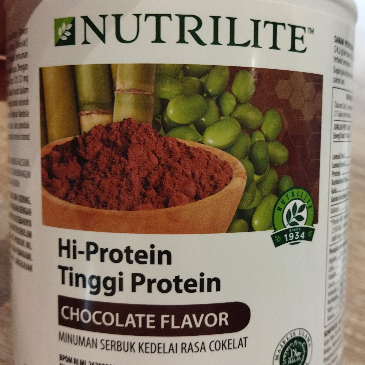 Фото - Протеин шоколадный Nutrilite