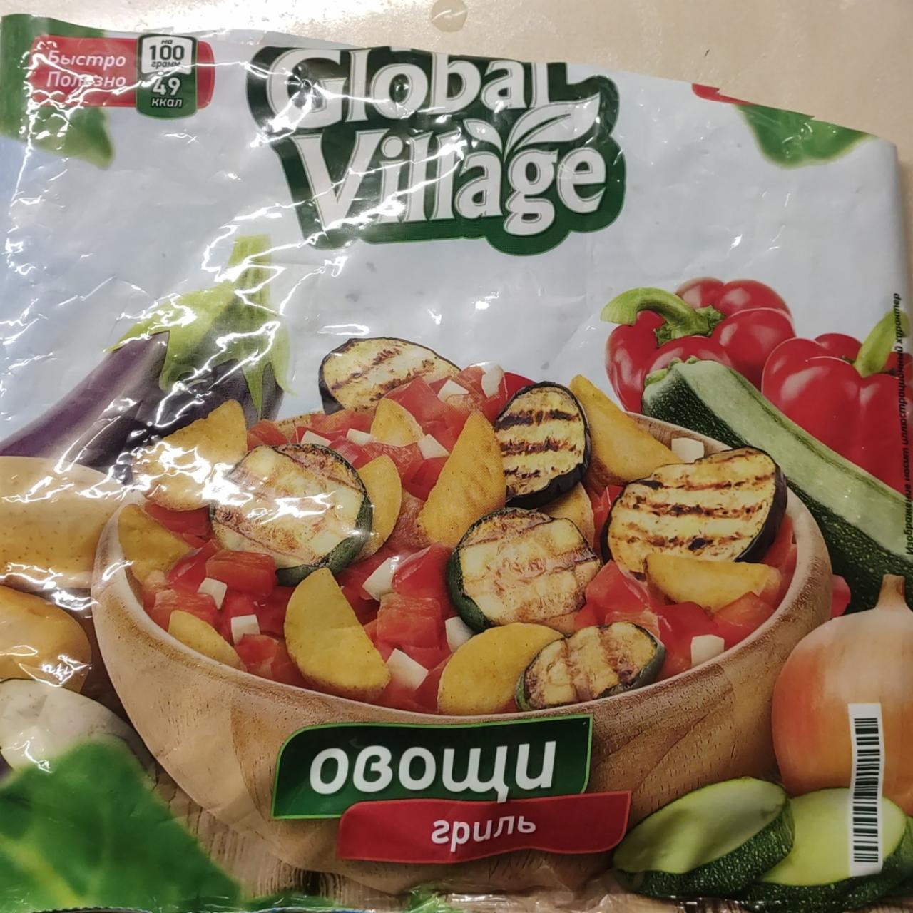 Фото - Овощи гриль Global Village