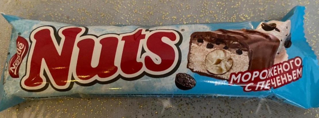 Фото - Шоколад со вкусом мороженого с печеньем Nuts