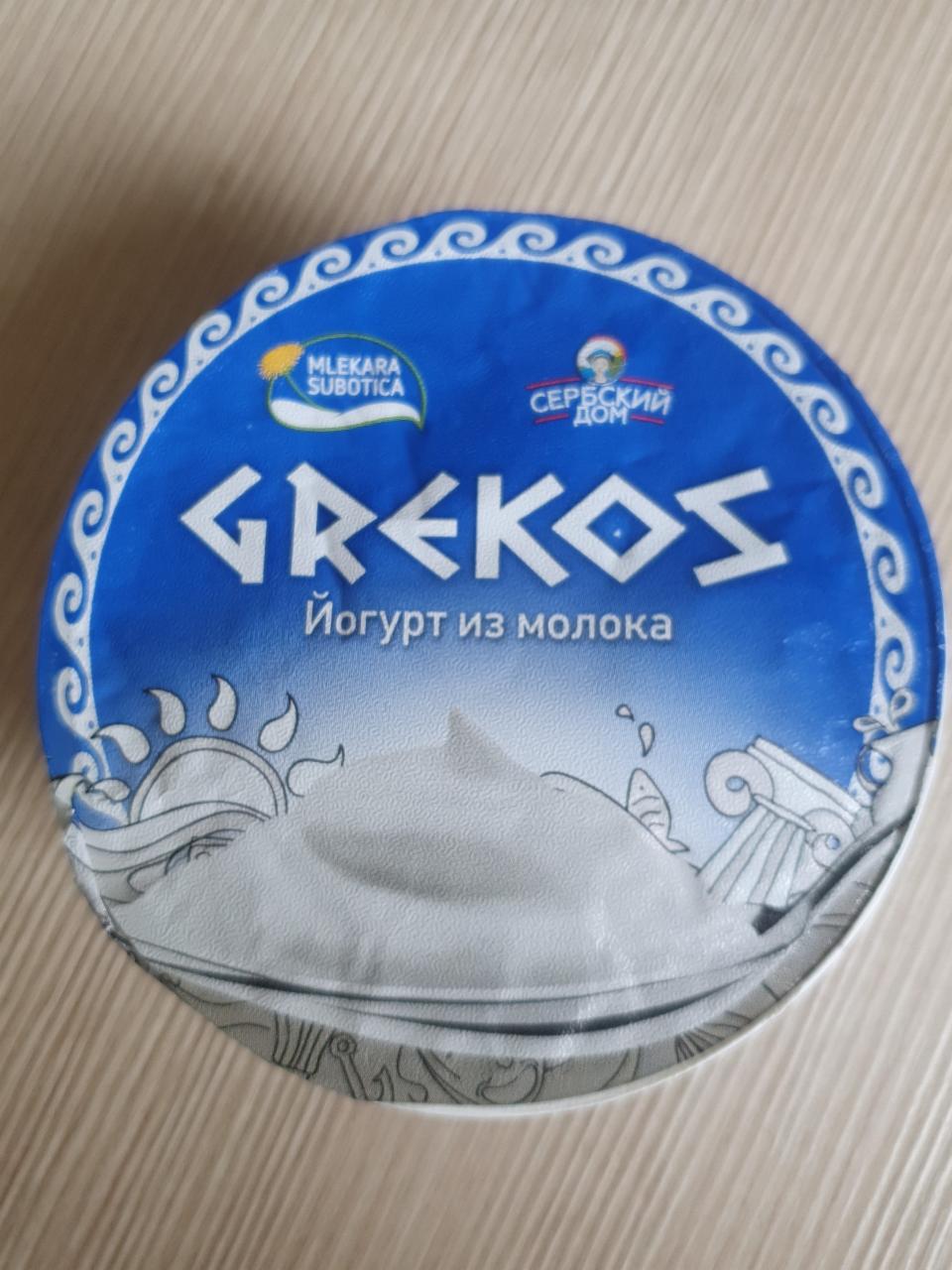 Фото - Греческий йогурт 9% Grekos Сербский дом
