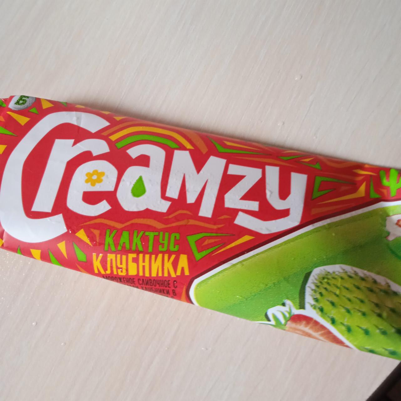 Фото - Мороженое кактус клубника Creamzy