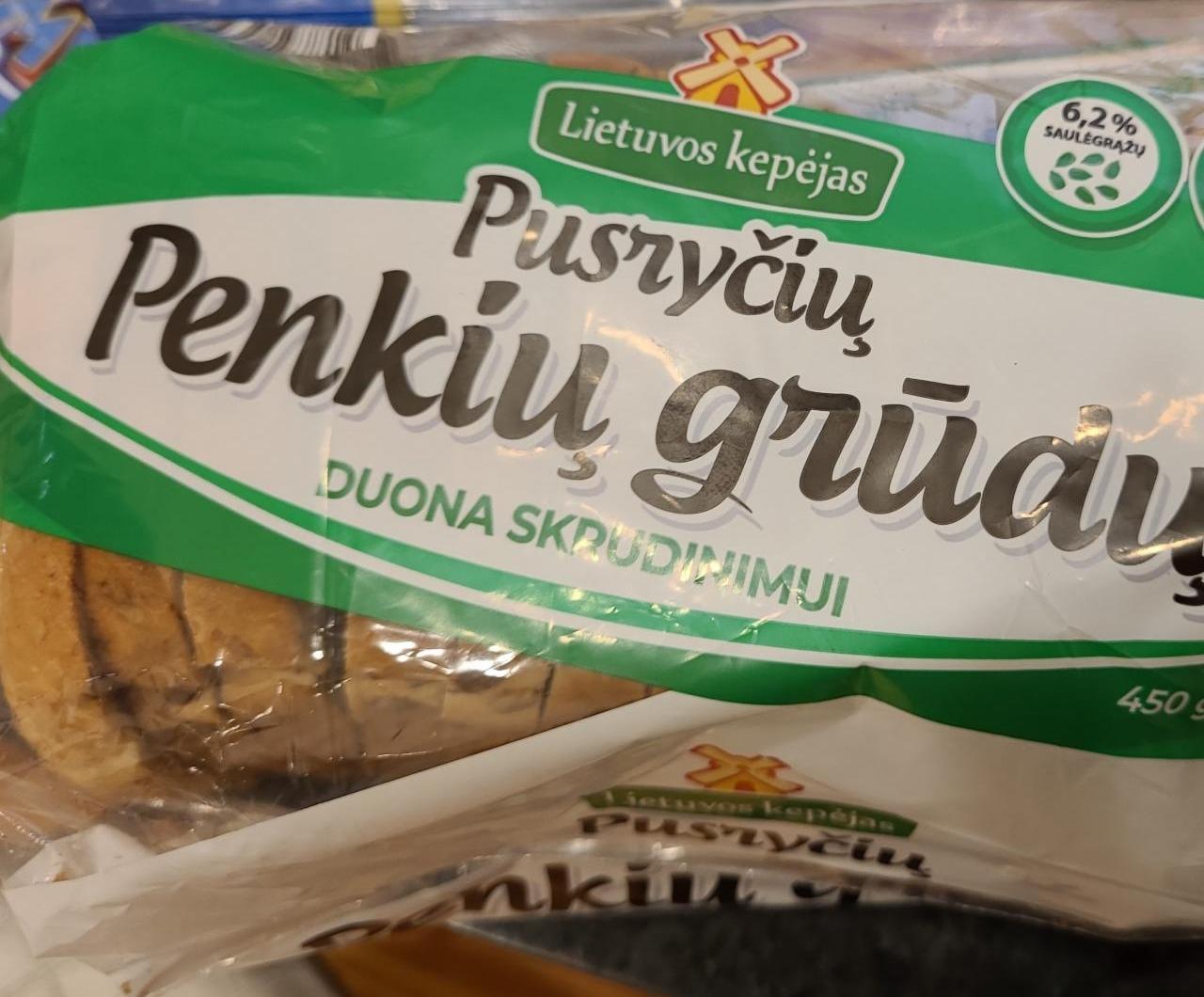 Фото - Тостовый хлеб зерновой Penkiu grudu Lietuvos kepejas