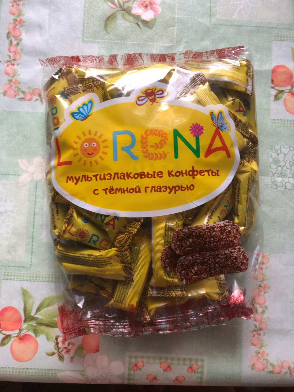 Фото - Мультизлаковые конфеты с темной глазурью Lorena