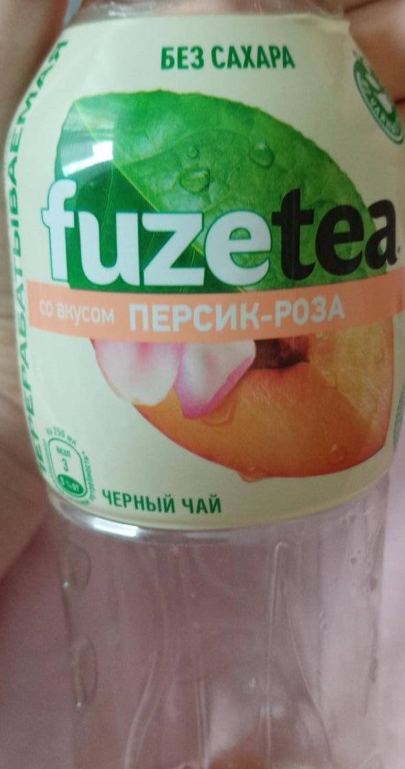Фото - чай со вкусом персик-роза Fuzetea