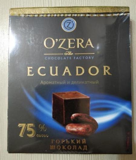 Фото - Горький шоколад 75% Ecuador O'zera