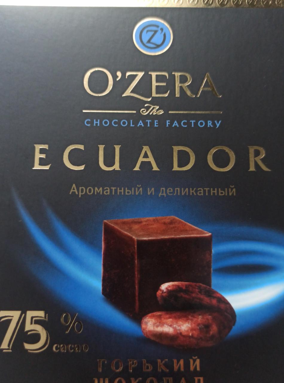 Фото - Горький шоколад 75% Ecuador O'zera