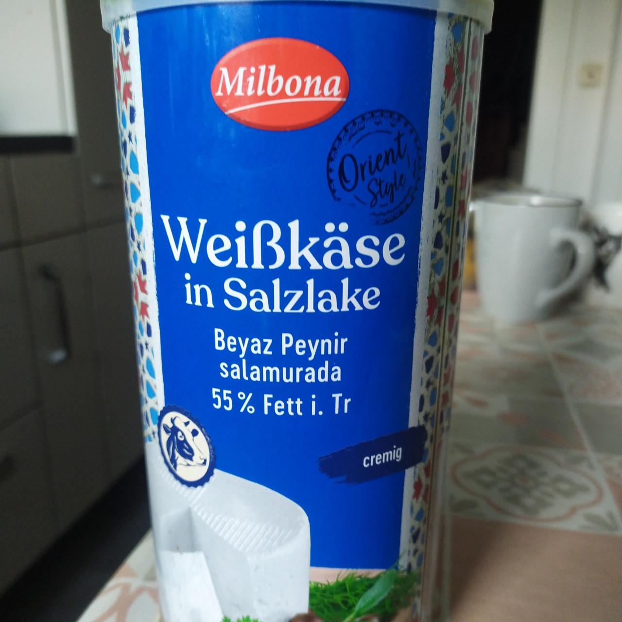 ⋙ in Milbona Salzlake Weißkäse пищевая калорийность, ценность -
