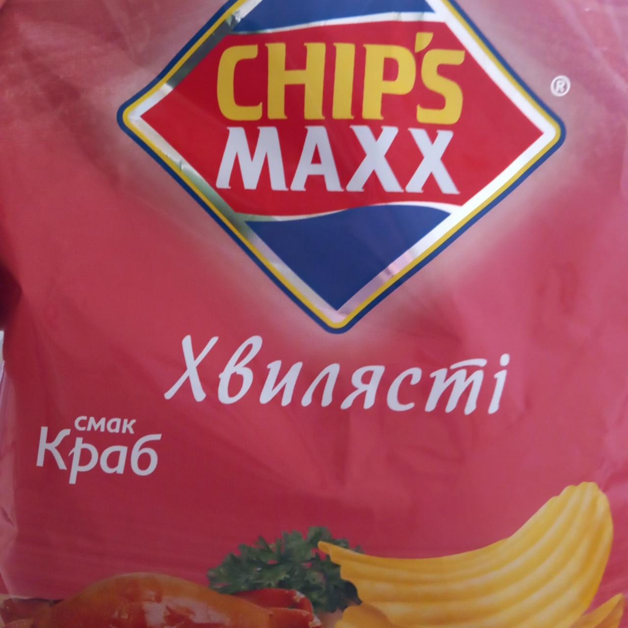 Фото - Снеки картофельные со вкусом краба Chip's Maxx