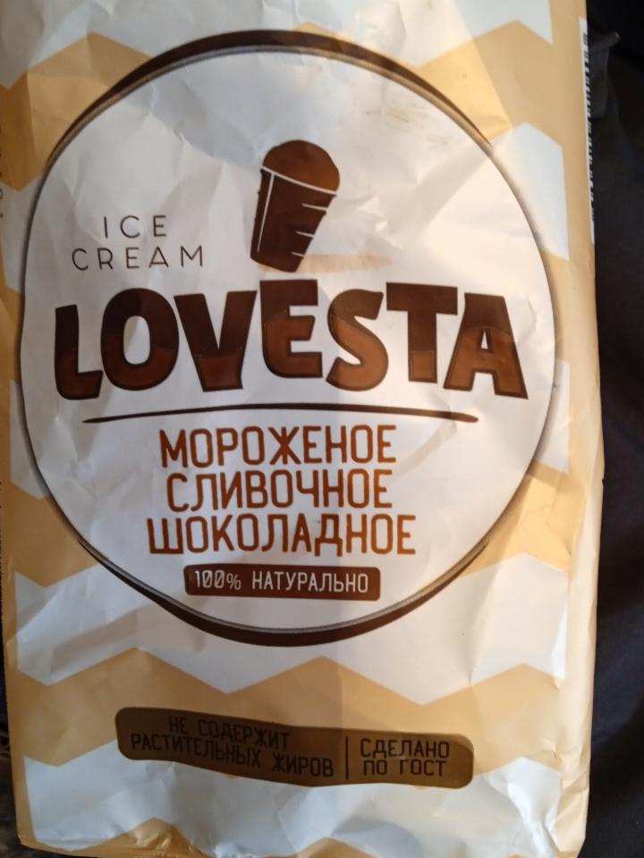 Фото - Мороженое сливочное шоколадное в вафельном стаканчике Ловеста Lavesta Новосибхолод