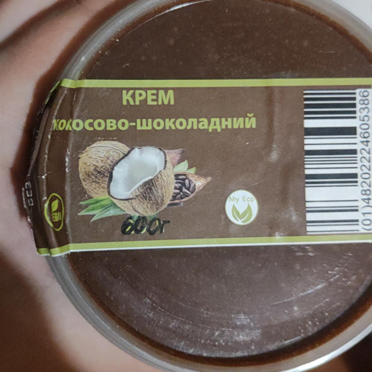 Фото - Крем кокосово-шоколадный My Eco