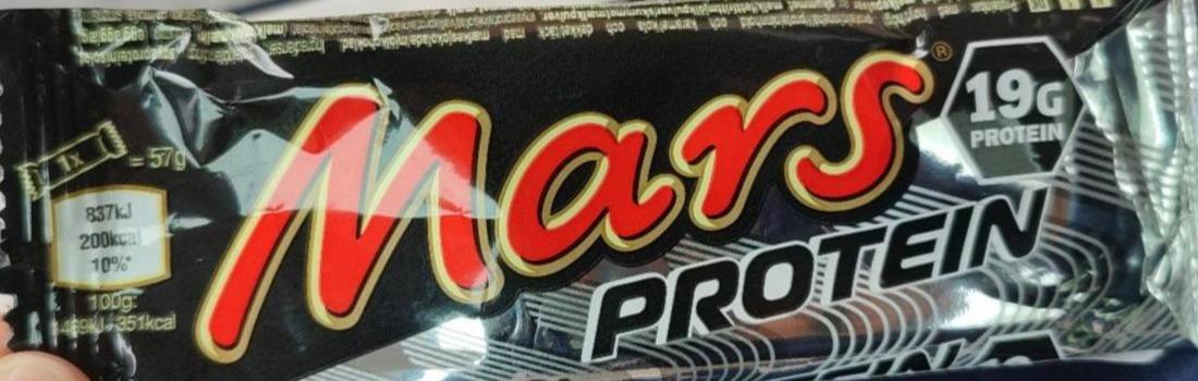 Фото - Протеиновый батончик Hi Protein Mars