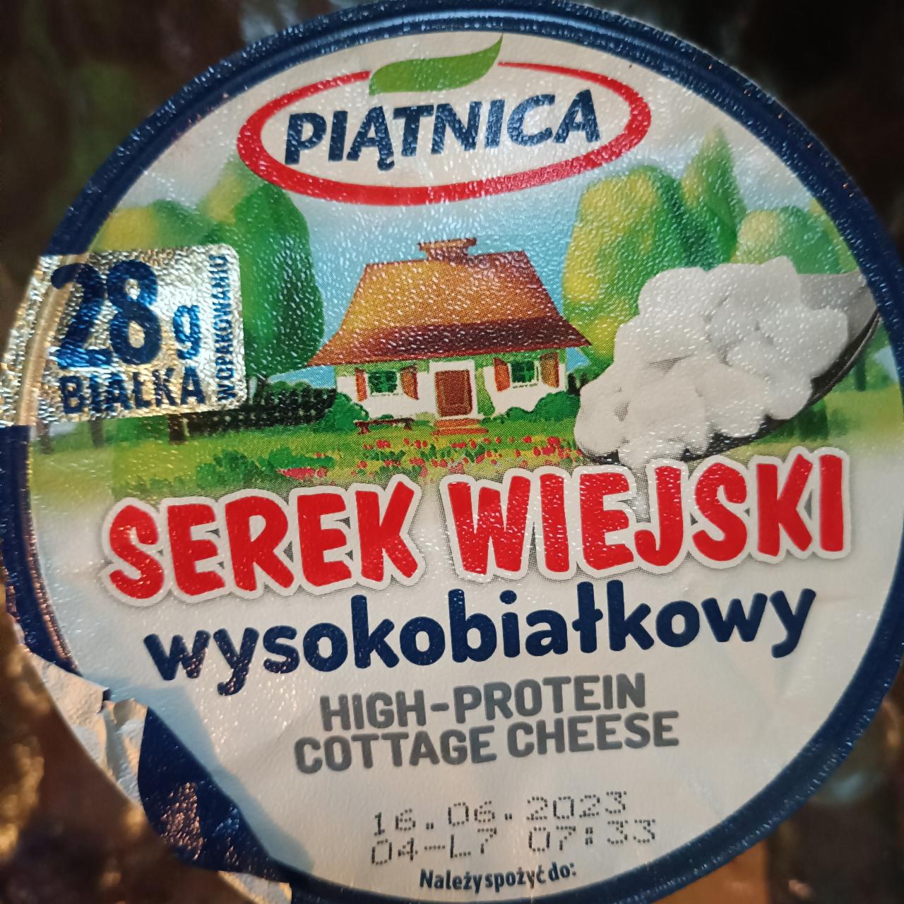 Фото - Творог высокобелковый High Protein Cottage Cheese Piatnica