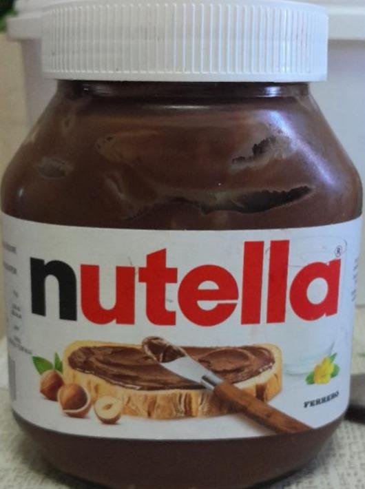 Фото - Паста с фундуком и керобом Нутелла Nutella