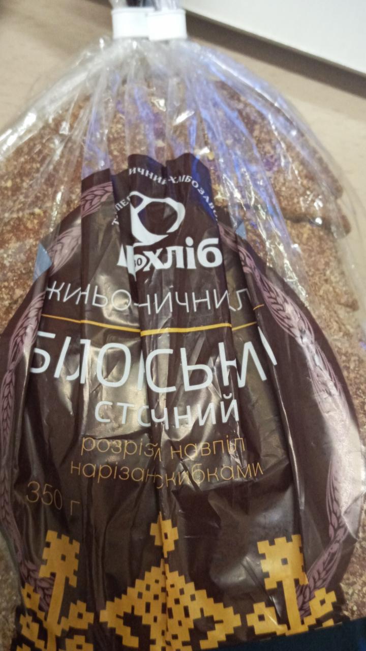 Фото - Хлеб половинка в нарезке ржано-пшеничный Столичный Белорусский Цар хліб