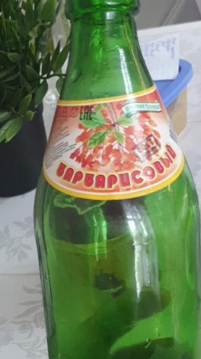 Фото - напиток газированный барбарисовый вкус Ширококарамышский консервный завод