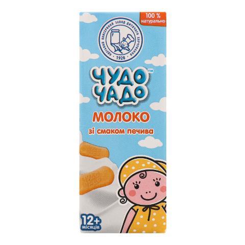 Фото - Коктейль молочный для детей молоко со вкусом печенья Чудо-Чадо