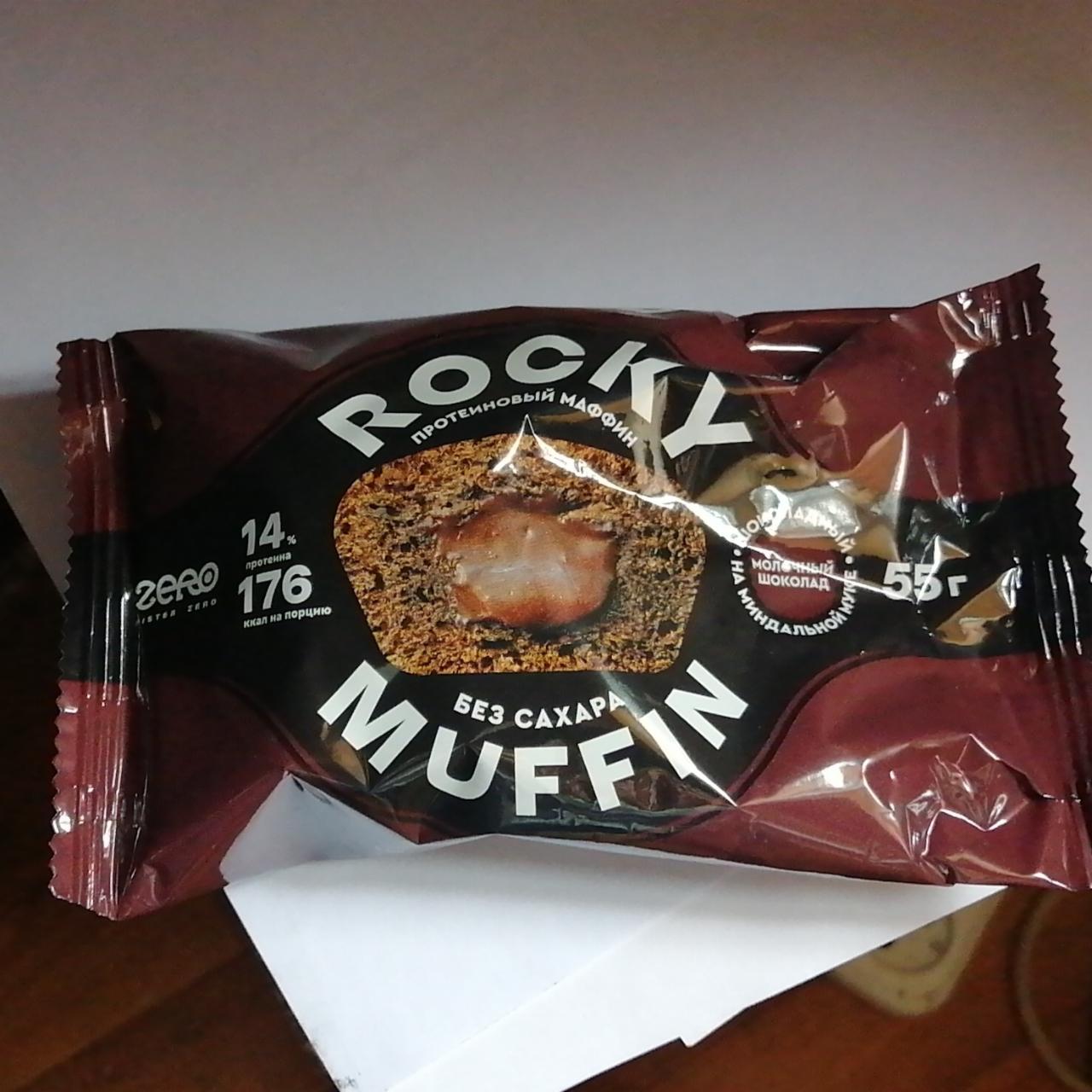 Фото - Маффин шоколадный на миндальное муке Rocky maffin Mr.Djemius zero