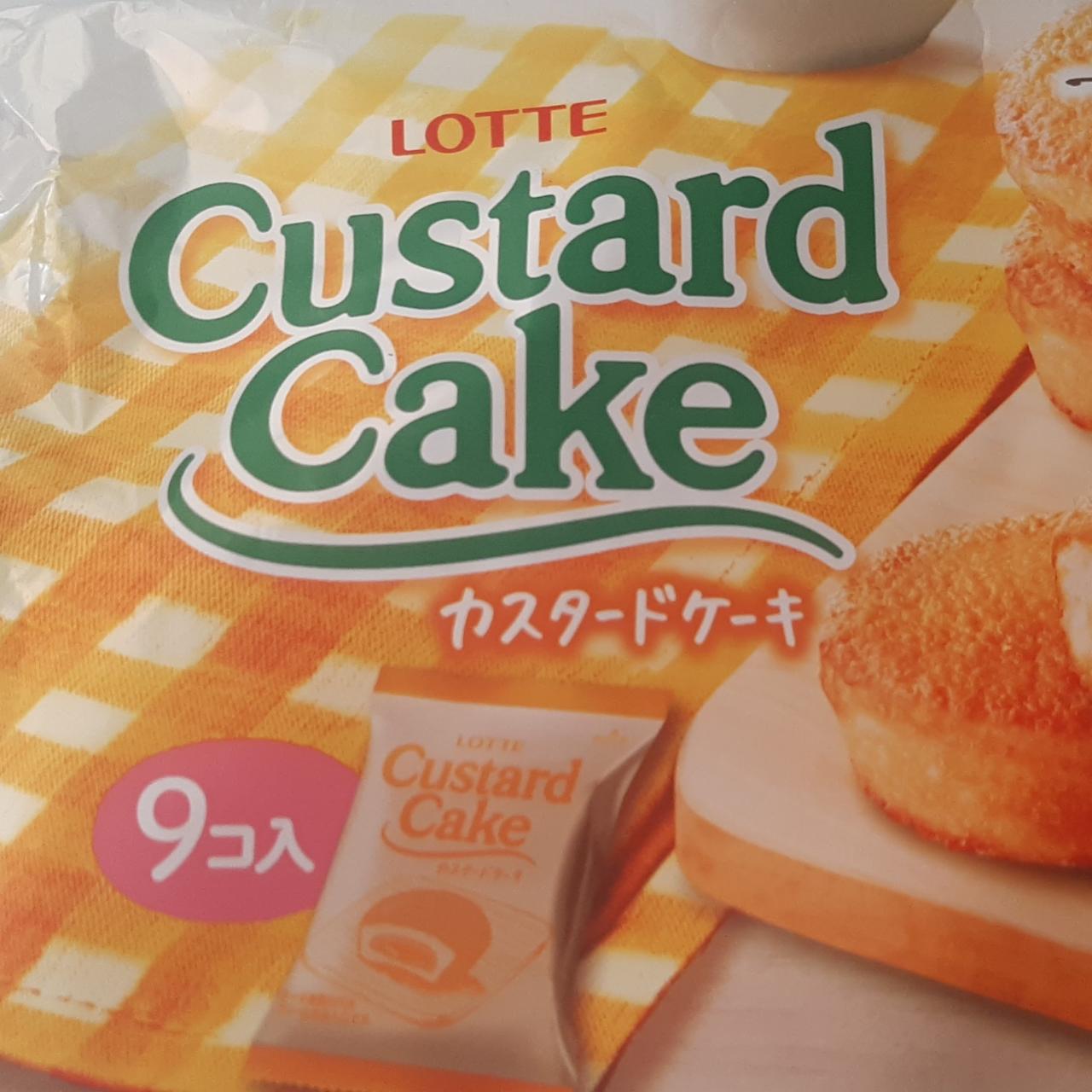 Фото - Пирожное с заварным Custard Cake Lotte