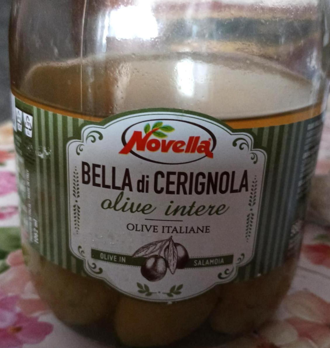 Фото - Оливки зеленые итальянские Olive Intere Novella
