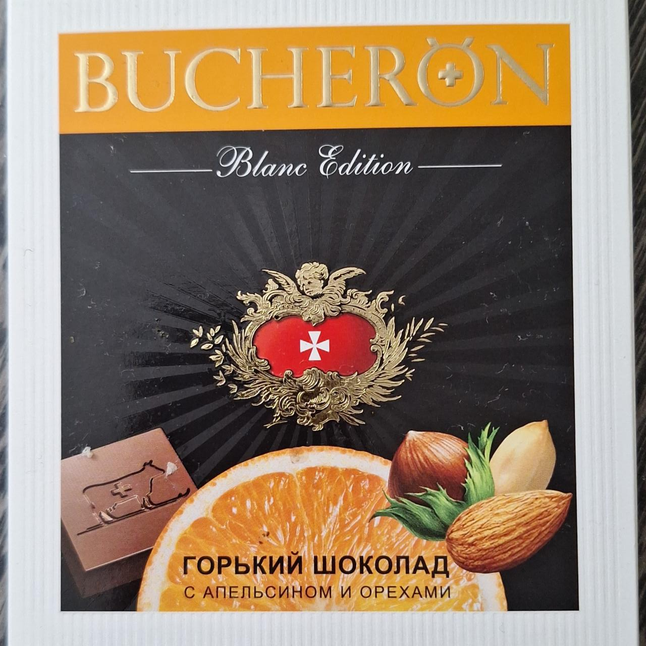 Фото - Горький шоколад с апельсинами и орехами Bucheron