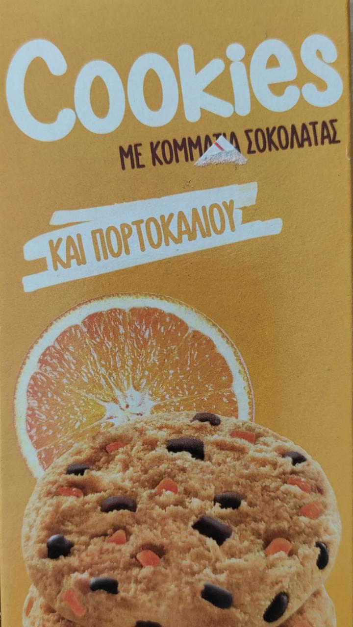 Фото - печенье с апельсином