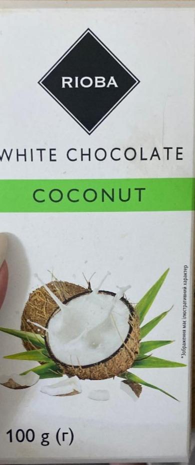 Фото - шоколад белый с кокосом Rioba