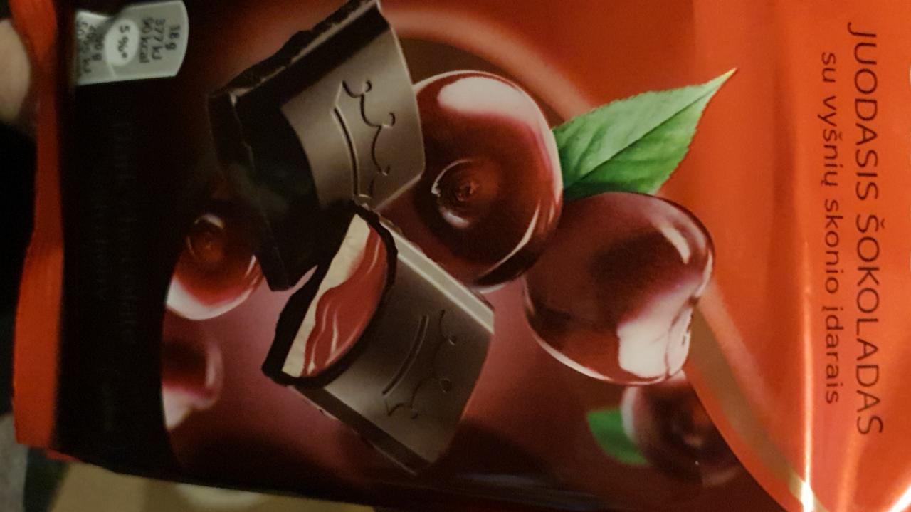 Фото - Karūna juodasi šokoladas su vyšnių įdarais