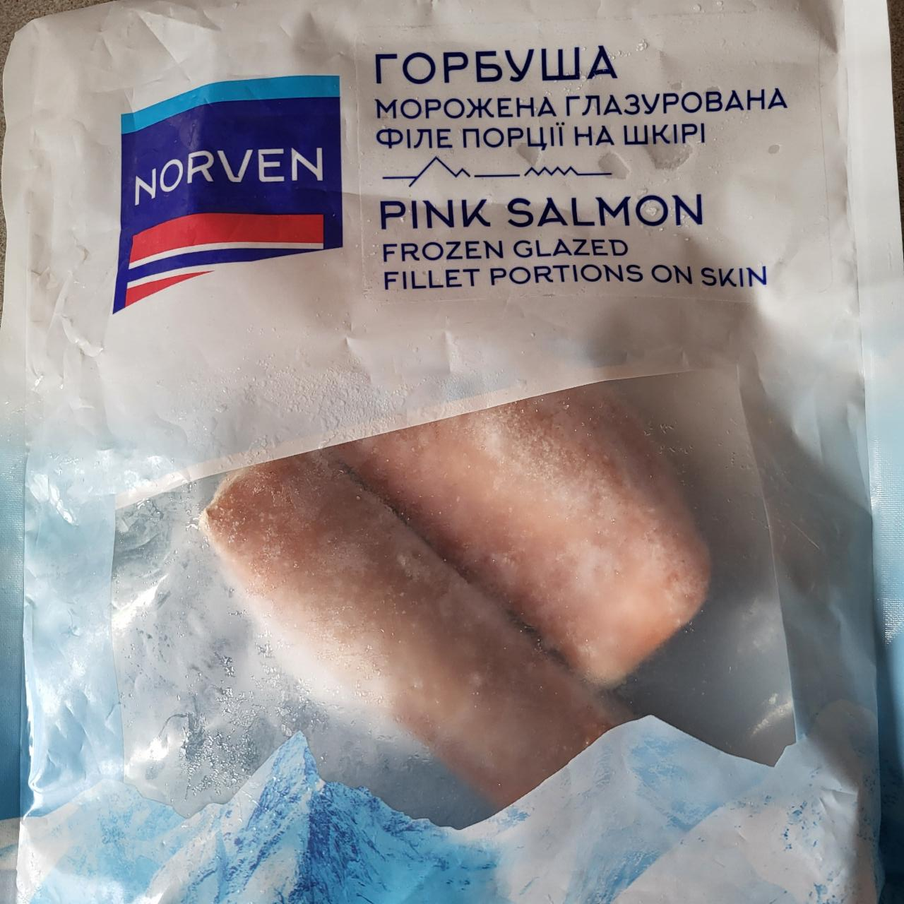 Фото - Горбуша мороженая глазированная филе порции на коже Norven
