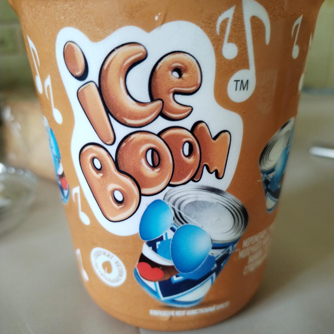 Фото - Мороженое с заменителем молочного жира Ice Boom