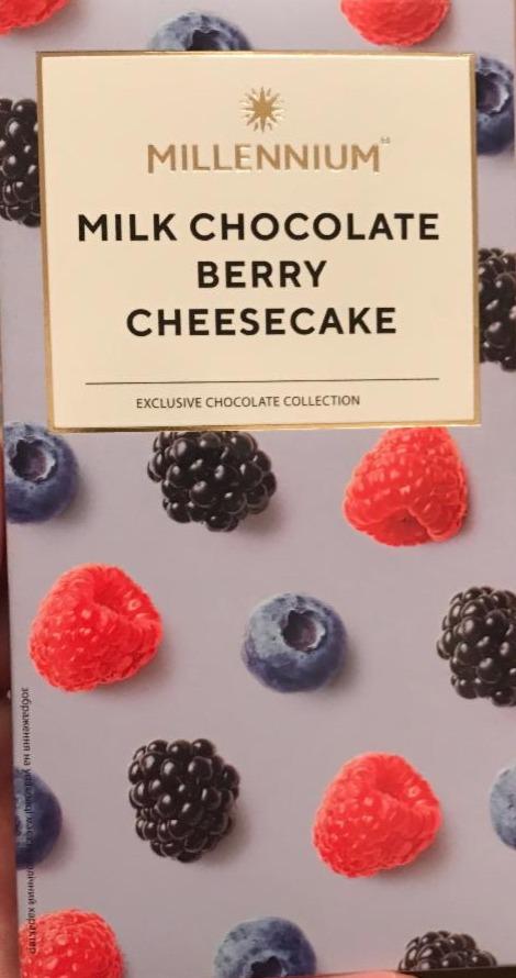Фото - Шоколад молочный Berry cheesecake Millennium