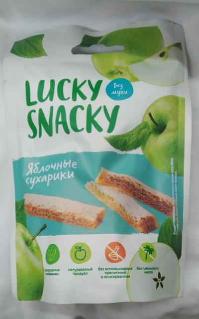 Фото - Яблочные сухарики Lucky Snacky