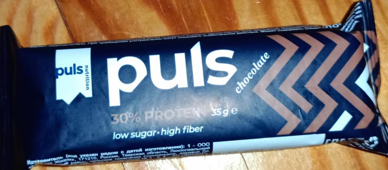 Фото - Батончик с высоким содержанием белка в молочном шоколаде Пульс со вкусом шоколада Puls