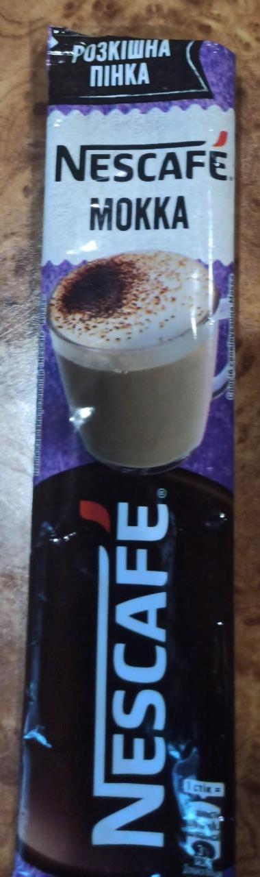 Фото - Напиток кофейный растворимый Мокка Mokka Nescafe