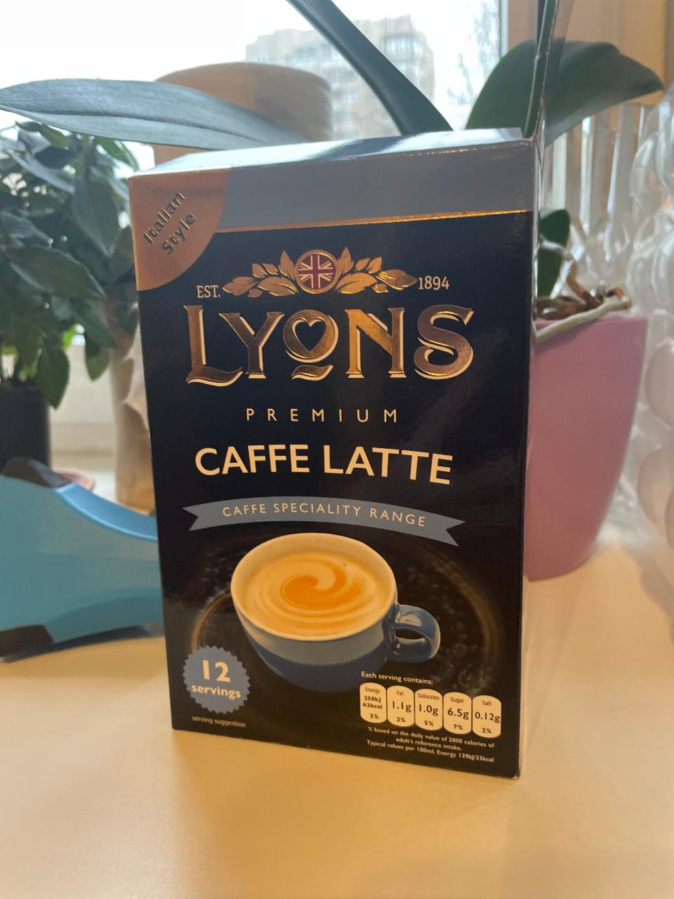 Фото - Кофе латте растворимый Lyons