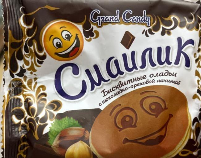 Фото - бисквитные оладьи Смайлик с шоколадной Grand candy
