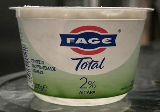 Фото - Греческий йогурт 2% Фаге Total Fage