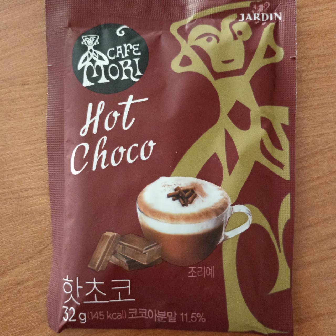 Фото - Напиток горячий шоколад растворимый Cafe Mori