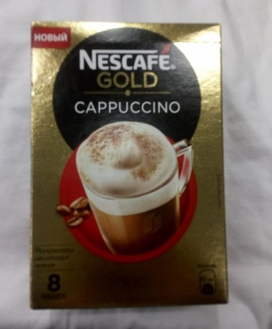Фото - Кофе Nescafe gold Cappuccino