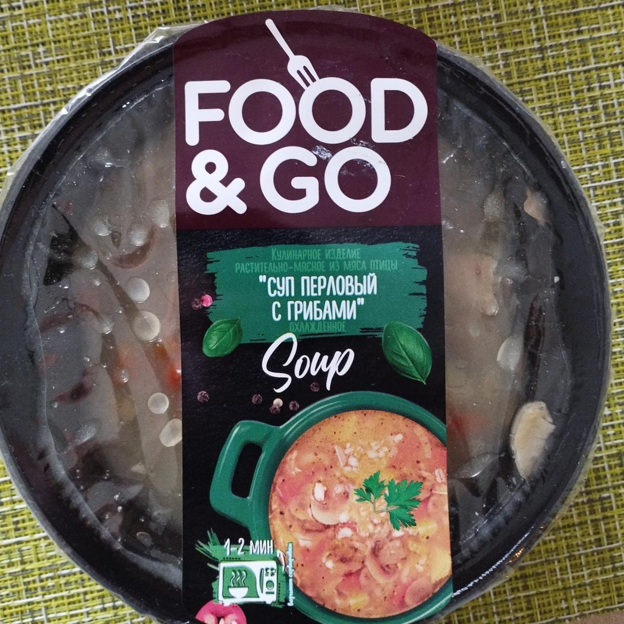 Фото - суп перловый с грибами Food&Go