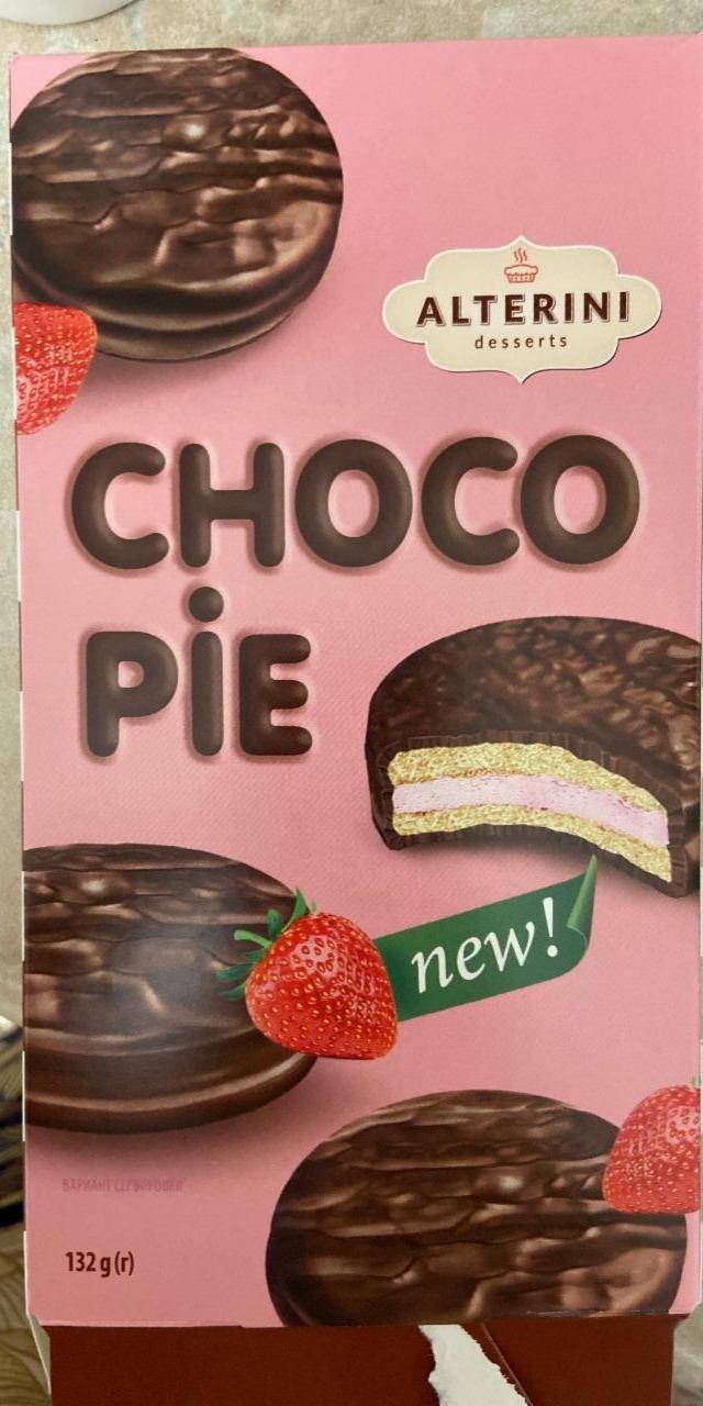 Фото - Печенье Choco Pie с начинкой маршмеллоу со вкусом клубники Alterini