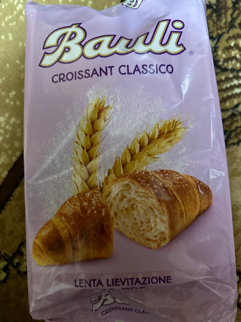 Фото - Croissant classico Bauli