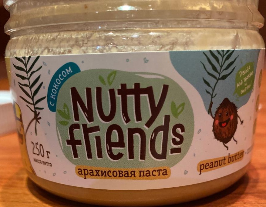 Фото - арахисовая паста с кокосом Nutty friends