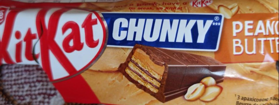 Фото - вафли Kitkat с арахисовой пастой в молочном шоколаде Nestlé