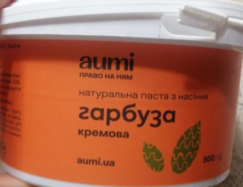 Фото - Паста из семян тыквы Aumi