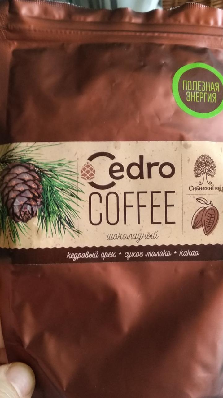 Фото - Чайный напиток Кедровый с какао Cedro Coffee