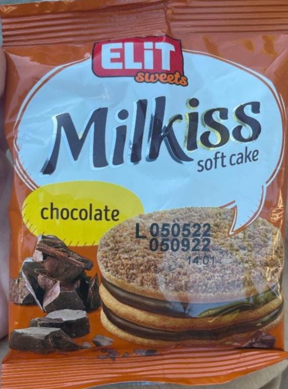 Фото - мягкое шоколадное пирожное Milkiss Elit sweets